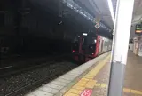 博多駅
