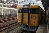 福山駅