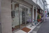 おかしやうっちー
