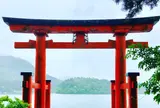 箱根神社