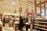 AKOMEYA TOKYO 東急プラザ渋谷