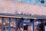 돈주는남자（トンジュヌンナムジャ）