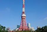 プリンス芝公園
