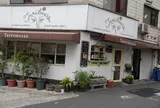 タルトメッセ