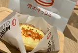 味の明太子ふくや 福岡空港店