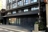 ホテルグランバッハ京都御池セレクト