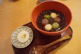 樫舎
