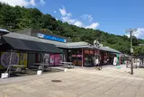宮島SA (上り)