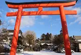 湯倉神社