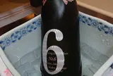 いなかや