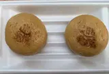 熱海駅前平和通り商店街