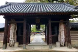 長尾寺