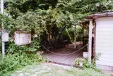 guzuri