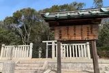 用明天皇河内磯長陵