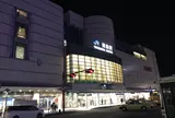 徳島駅