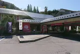 道の駅　ぽかぽかランド美麻