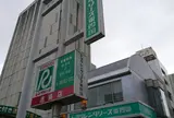 トヨタレンタリース 徳島店