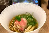 Jikasei MENSHO