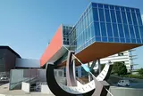 高知県立坂本龍馬記念館