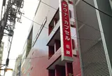 上野カプセルホテル＆サウナ北欧