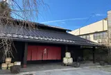 宮坂醸造　セラ真澄