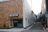 LONGTEMPS【ロンタン】