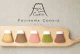 FUJIYAMA COOKIE