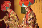 琉球料理 首里天楼