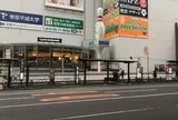 中野サンプラザボウル