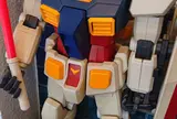 サウナセンター 大泉