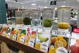 リバーレ 大丸心斎橋店