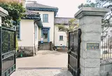 函館市旧イギリス領事館