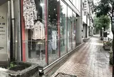 CYAN-vintage&used-