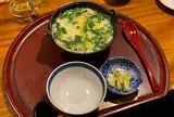 お通 本店