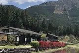 四季の郷志むら