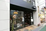 HARVEST LIBRARY TOKYO