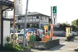ヨネカワ酒店