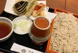 おそば 古道