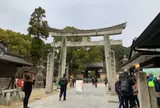 太宰府天満宮