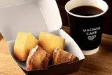 はちやカフェ