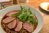 〆蕎麦フクロウ