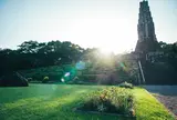 平和台公園