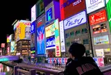 道頓堀