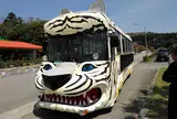 秋吉台自然動物公園サファリランド