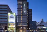 ホテルエイチツー長崎 hotel H2 NAGASAKI