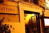Trattoria Vecchia Roma