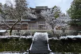 大本山永平寺