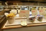 エシレ・パティスリー・オ・ブール　渋谷スクランブルスクエア店