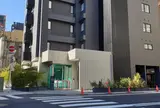 Slash Kawasaki