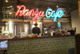 ランズカフェ別府